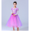 Summer children's small princess costume, suit, clothing, dress, skirt, children's clothing