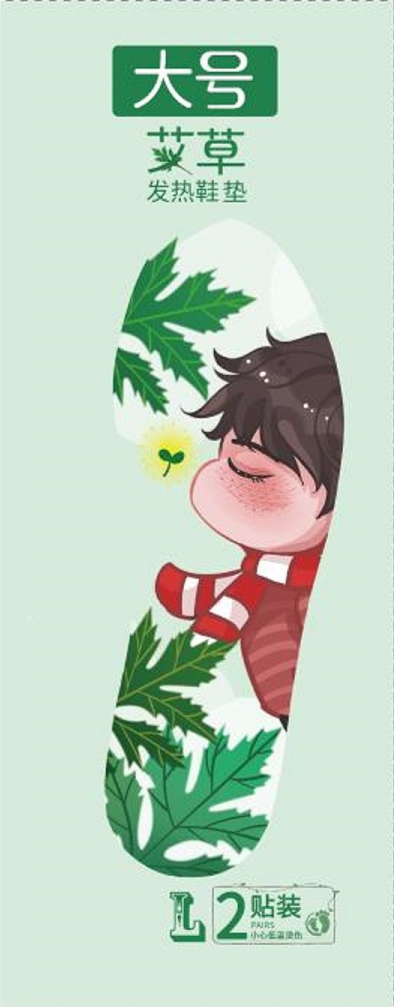 7faecc5a1f21f780bd6fa3199af4f8