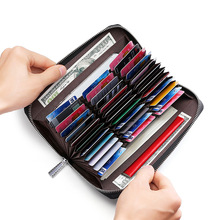 油蜡牛皮RFID风琴卡包长款钱包多功能护照包大容量卡套证件包