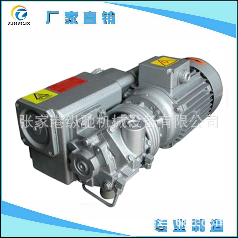 国产普旭真空油泵XD-20 220V/380V覆膜裱纸机吸塑机食品包装机