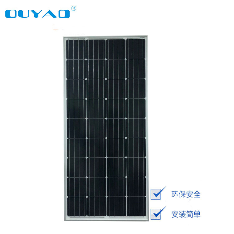 单晶100w