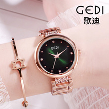 GEDI简约点钻女士钢带表网红同款炫彩女表时尚休闲女石英表轻奢