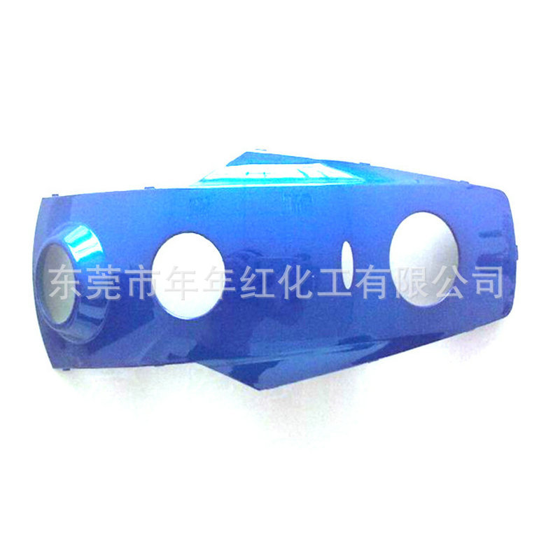 东莞厂家现货供应纳米喷镀漆汽车轮毂纳米喷镀漆纳米电镀喷漆