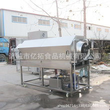 ������ȥƤ��ϴ�C��ϴ�C ������ȥƤ�ӹ���ˮ�� ֱ�N����ȥƤ�O��