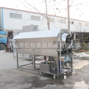 ֱ�N�����N��ÓƤ�����C ����Ó���C �ɶ��ƺ�����ȥƤ��ϴ�C