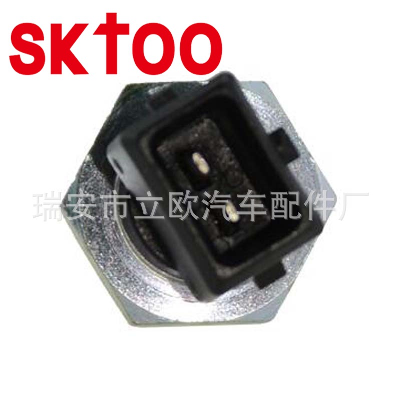 ��Ӧ���ۿ��������¶ȴ�����A0041530328 0041530328 0824111006