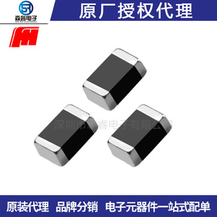 �B��늸�SDCL1005CNJTDF 0402 NH 늸������������ȫϵ���NƬ늸ІΌ��g�@ʽ�F���w��о��ʽ�ܷ���܇���