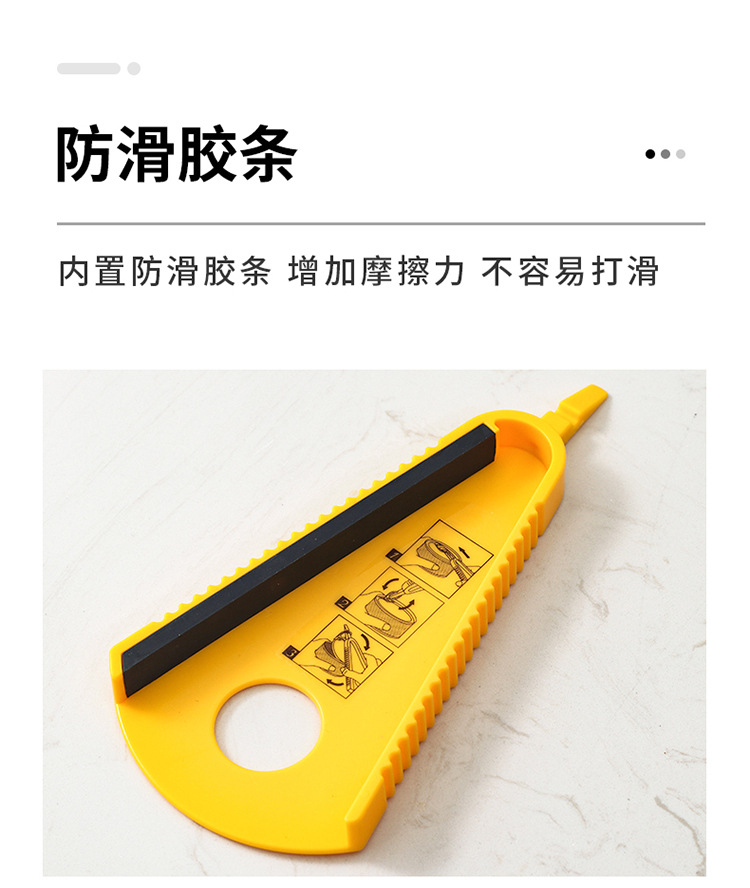 多用开瓶器_05.jpg