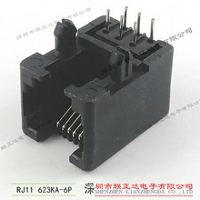 RJ11 6P��ɫ���� �Ԓ�C����623K 2о�Ԓ��ˮ���^����