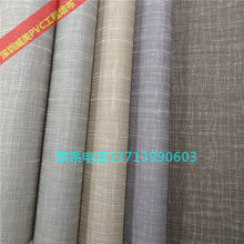 PVC����MA1011 1012 1013 1014 1015 1016 1017 1018 101