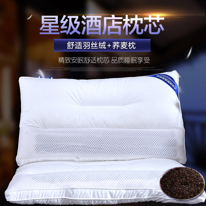 Star hotels Cotton satin Cassia Pillow core pillow comfortable pure cotton Washing plant Direct selling