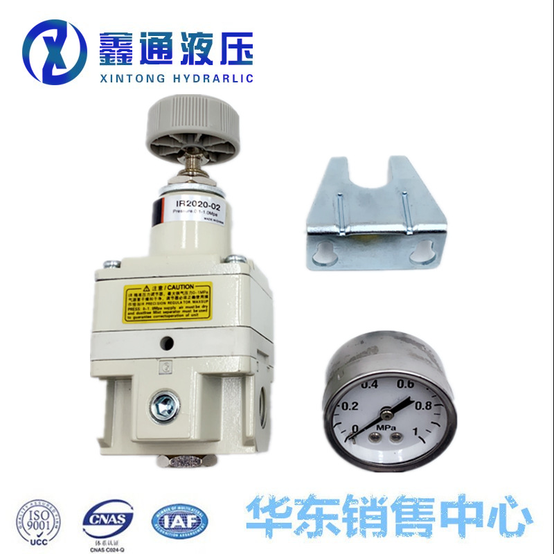 气动精密减压阀 调压阀 IR1000-01 1010-01 IR2020-02 SMC型进口