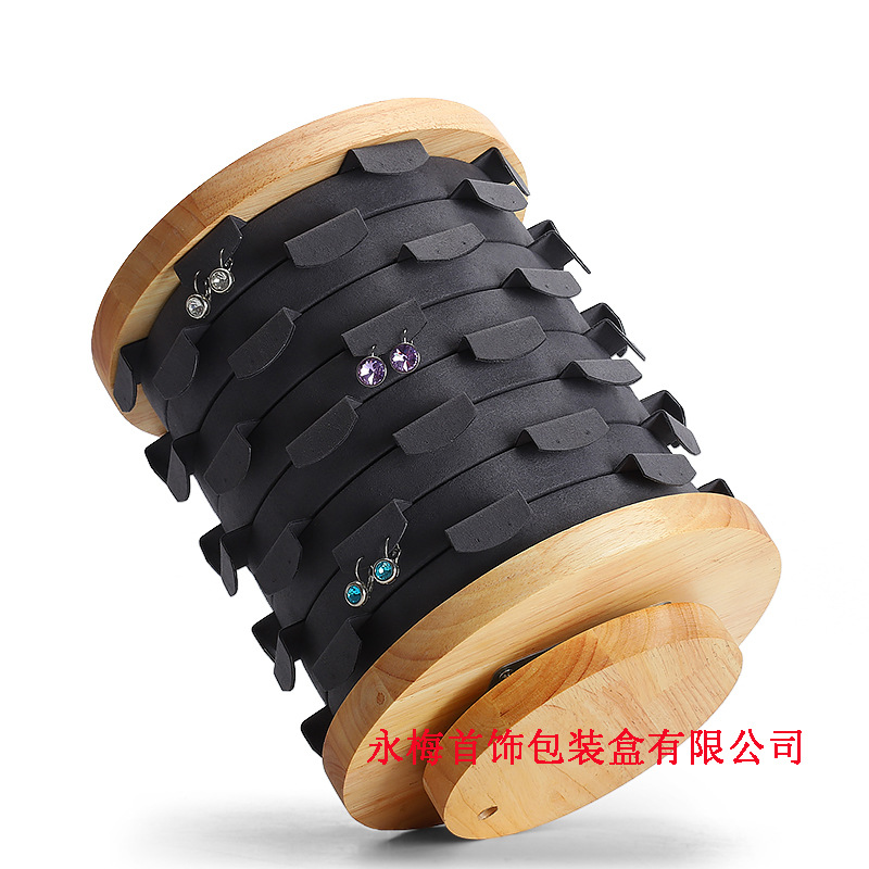 圆形耳钉展示架4