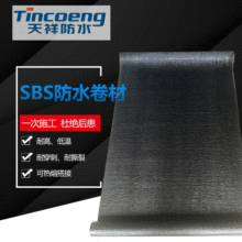SBSԞrˮ sbs߷ӸԞr͸̷ˮ