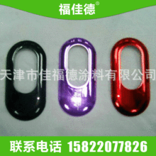 �S�����a���� ܇��uv�T�� ���ѵ� uv��̻��T�� �h�������T��