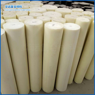 �S�����l�t���CеUPE���߰� ��D��Ӽӹ����֙C�������������F