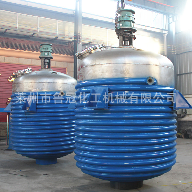 厂家供应电加热反应釜 乳化反应釜不锈钢反应釜 内盘管反应釜直销