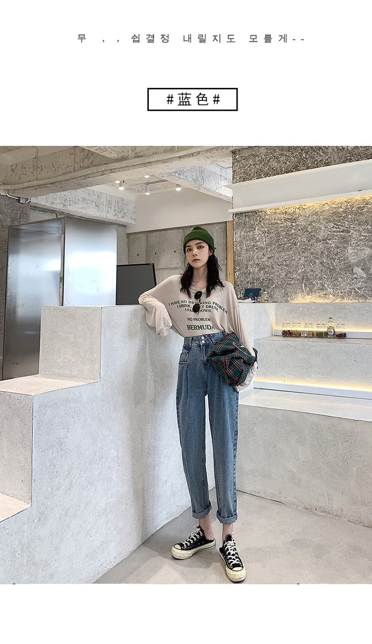 Pantalon léger femme en cow-boy - Ref 3430173 Image 28