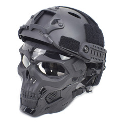 Cross-border Halloween party cosplay horror mask Skeleton messenger tactical mask Real CS protective face mask