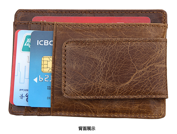 Factory Direct Sales Wholesale Vintage Men's Beauty Money Clip Rfid Card Holder Card Case   New display picture 17