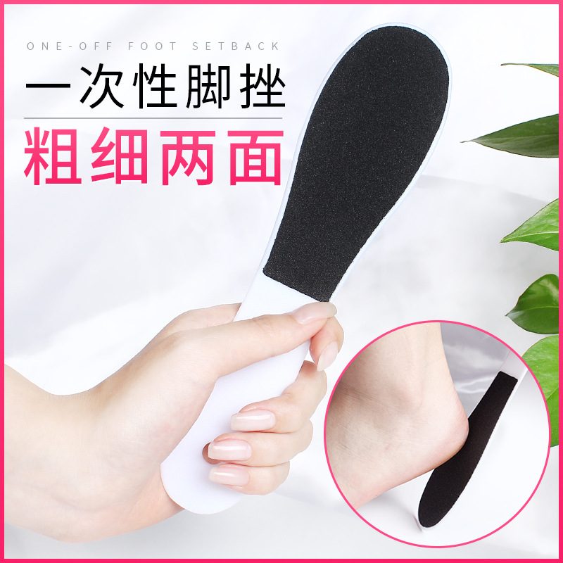 Nail enhancement tool Foot nursing Supplies Foot file Two-sided Foot washboard Rubber foot file wholesale