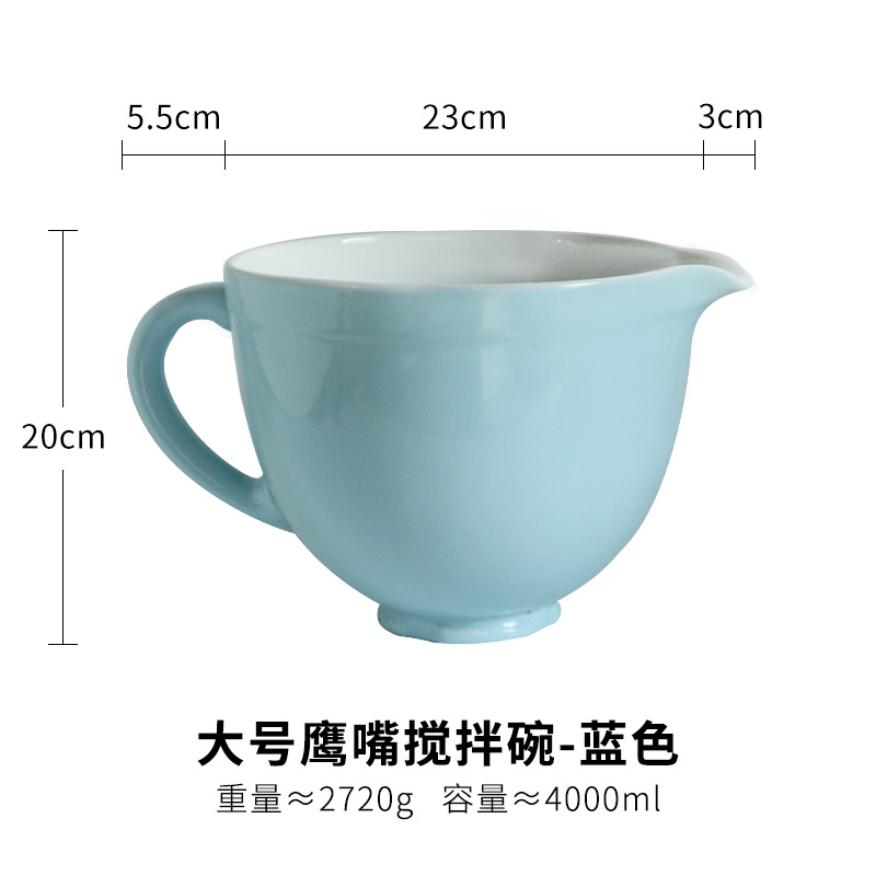 Cerámica creativa moda colorida boca puntiaguda Gran Tazón de huevo batiendo agitación ensalada sopa olla