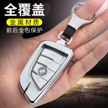 �����m��춌��R��5ϵ7ϵ1ϵ3���hx1x3x4x5x6 525��ϵ320li耳���