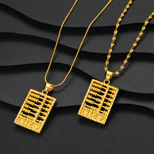 Խ��ɳ�����l�¿��n��僽���ɰ������P�i���һ��һ����Ů���