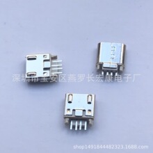 MICRO 5P C48�A��ĸ�� �O���D���^ B�;�߅ C48ĸ�� ��������