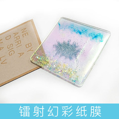 DIY crystal resin, laser holographic paper film, resin holographic filler, handmade jewelry accessories