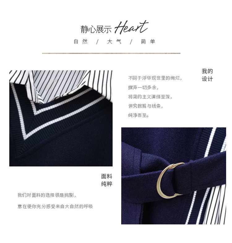 Costume femme UNE GéNéRATION en Coton - Ref 3333826 Image 9