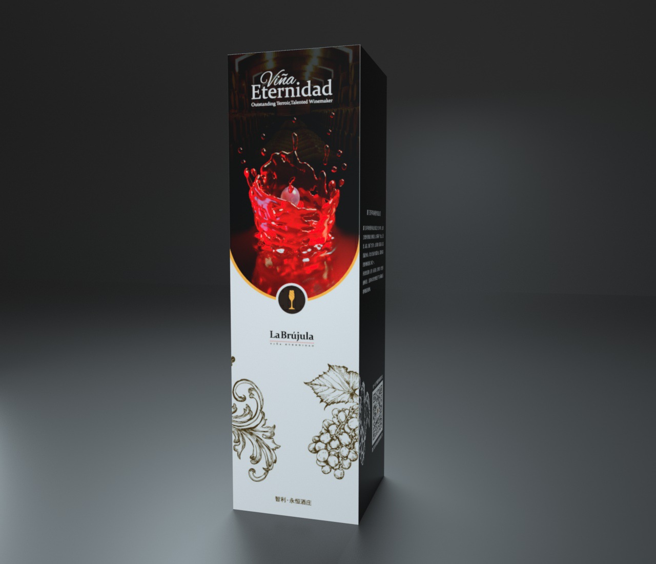 单支装手提礼盒 私拍无效 不发货|ms