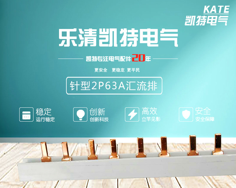 详情页_01.jpg