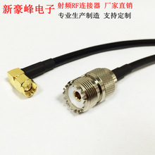 PL259ĸ�^SL16�DSMA���^90像��^RG223/U�p�W��ySO239���l�B�Ӿ�