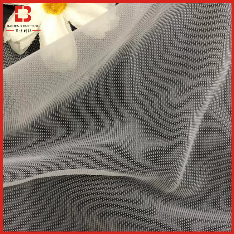 20D锦纶平布 尼龙加密经编平布 公主蓬蓬裙摆网布 婚纱内衣网布