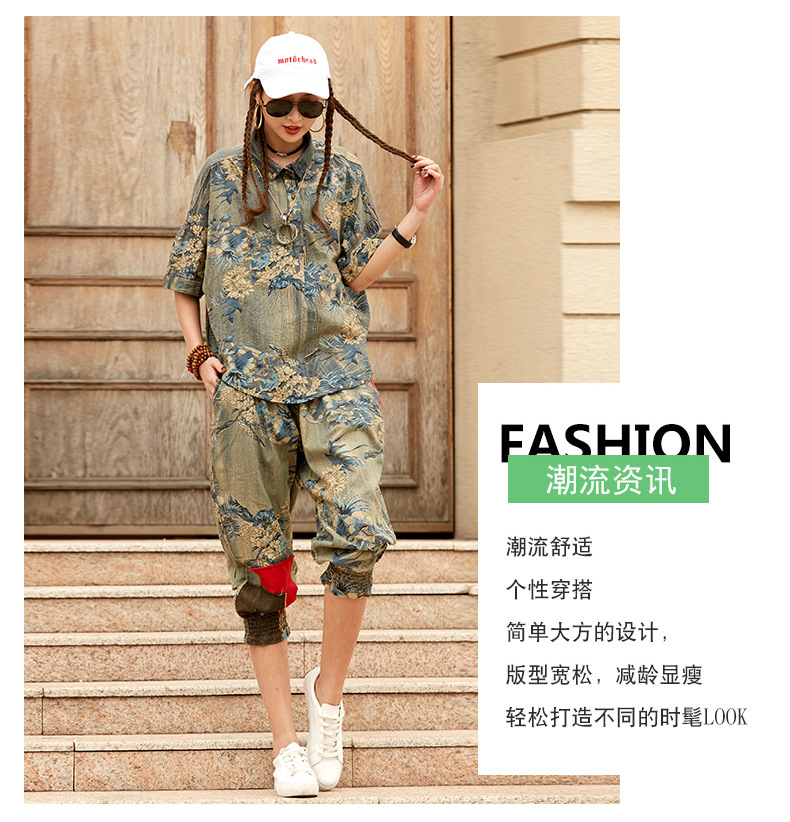 Costume femme YAN YAN en Mélange de coton - Ref 3334899 Image 7