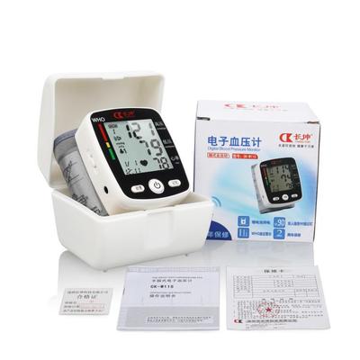分销代理oem ck-w355充电款手腕式电子语音血压计 厂家直销......|ru