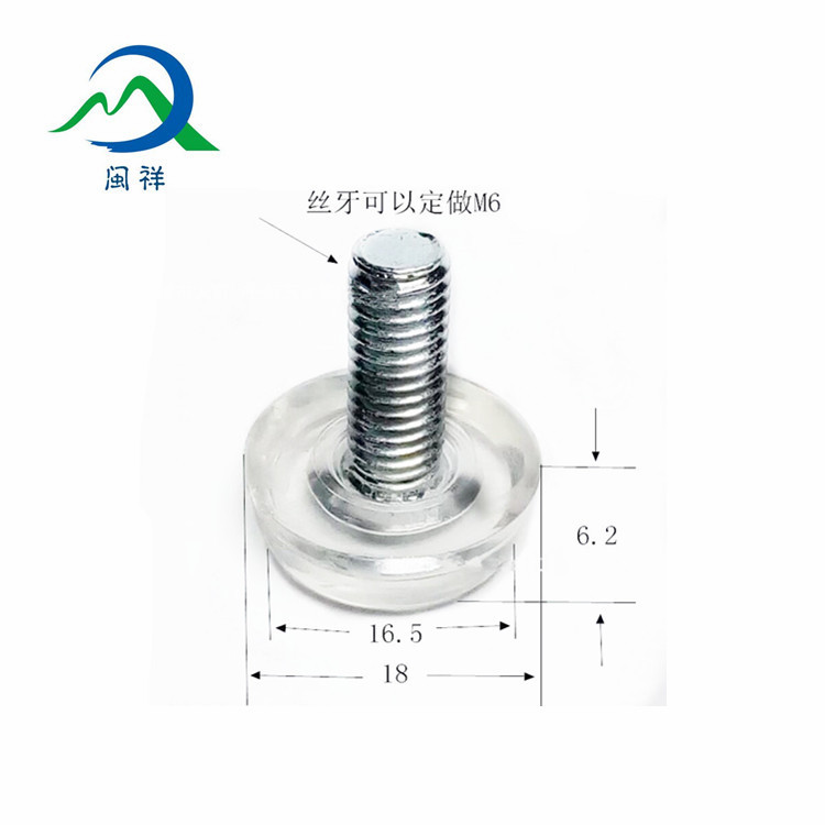 【现货供应】透明PVC家具脚垫 防滑橡胶机脚垫 黑色M8胶塞堵孔塞