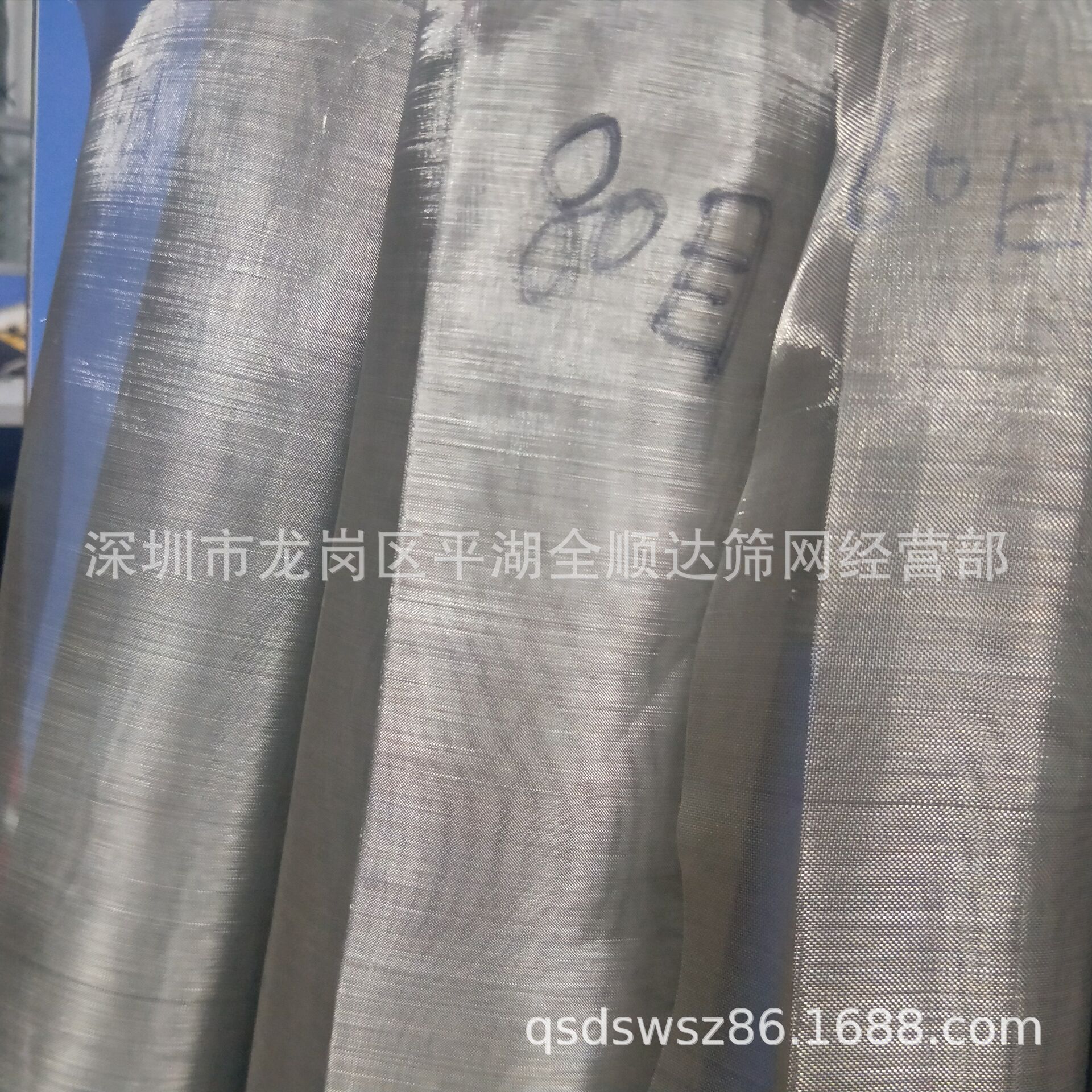 供应不锈钢过滤编织网 方眼过滤网 全顺达筛网经营部