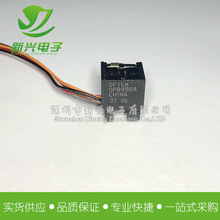 OPB850A ͸ʽ紫 OPTEK   ǽӴ жв