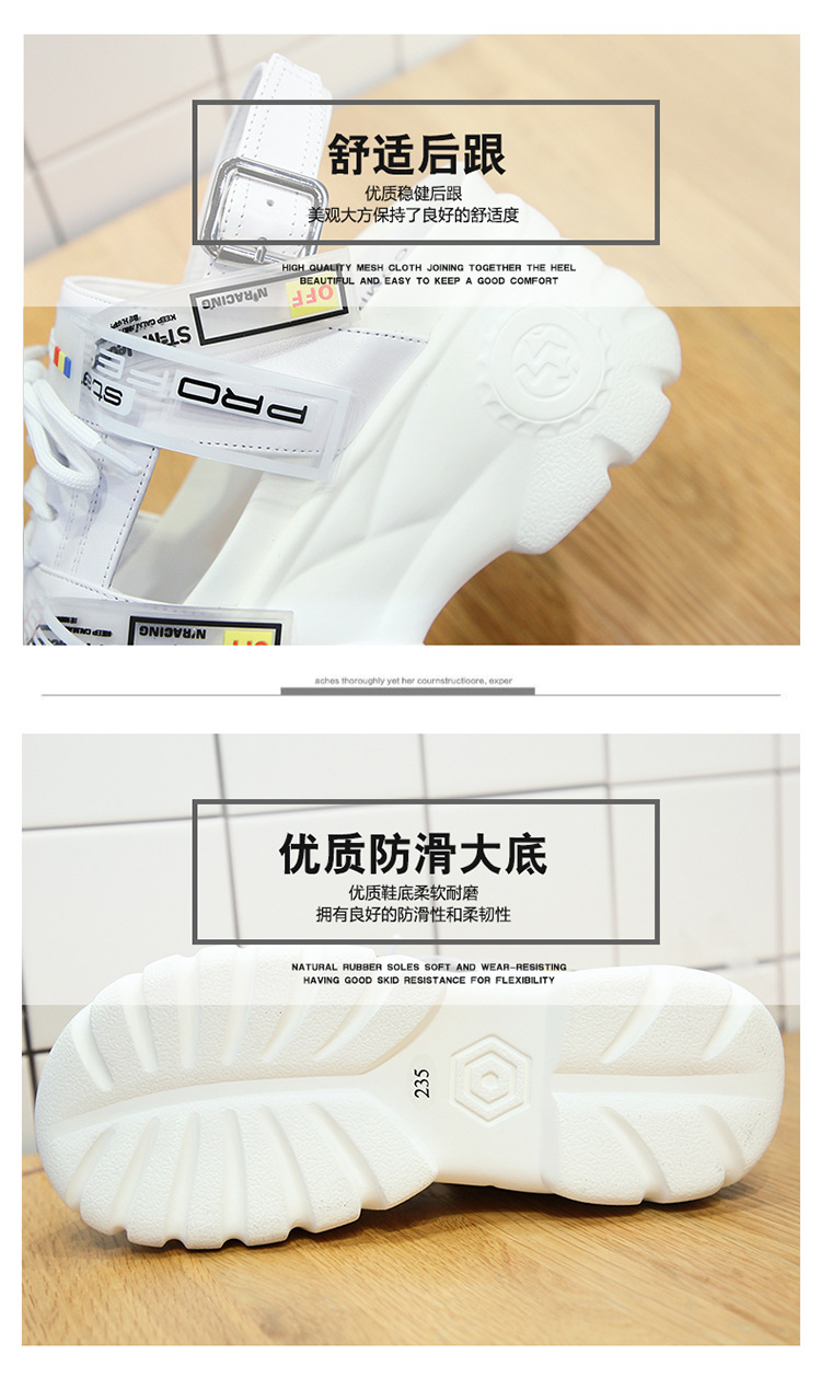 Chaussures été pour femme en Polyuréthane - Ref 3345268 Image 15