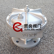 YUSV20自动卸荷式启动阀 YUSV25卸荷阀 罗茨风机泄压阀DN65 DN150
