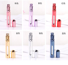 ��ˮ���bƿ ��y�ڼt����ˮƿ ��ˮ�����в�����ƿ 12ml �F؛���l