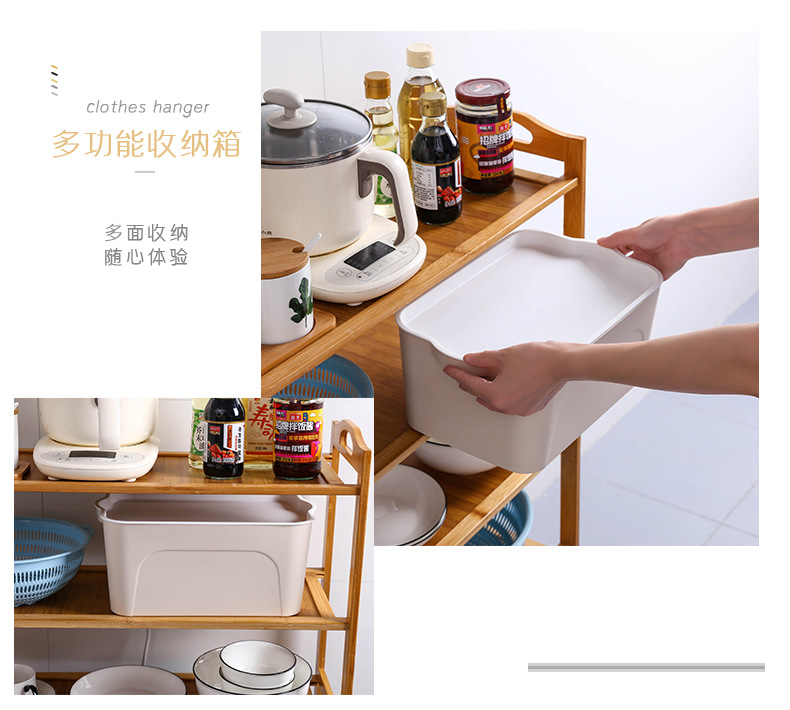 衣服收纳箱 衣物收纳盒