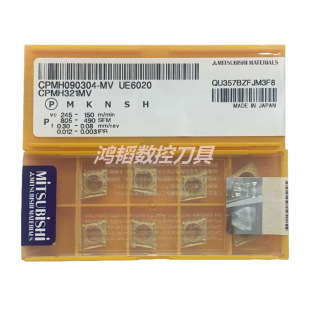 CPMH090304-MV UE6020���ڳ��������M�����ߙC�A���^ CNC�ȿ�܇��