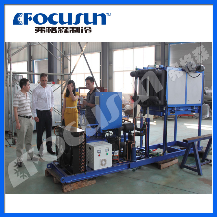 弗格森日产1500kg直冷式块冰机FIB-15AH,5-50kg可选块冰重量尺寸