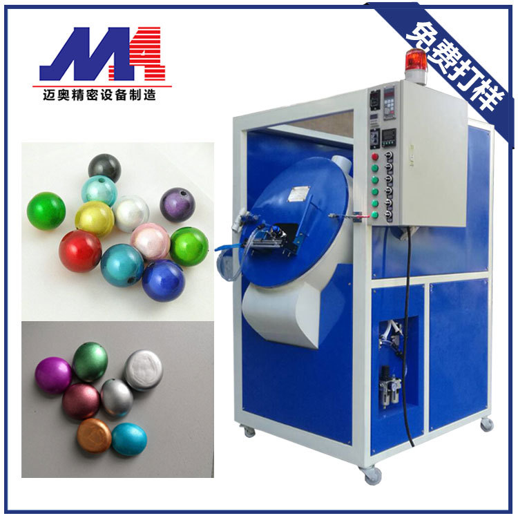 小零件喷漆机 小饰品滚喷机 自动喷漆机 东莞厂家直销 自动喷漆机