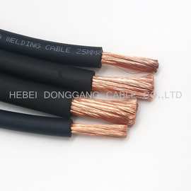 五金工具用 铜芯焊接工具设备专用电缆6 10 16 25 35 50 70等平方