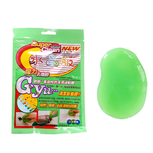Magic keyboard cleaning mud, car cleaning soft glue, air outlet gap universal keyboard dust removal glue manufacturer