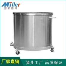 不锈钢304拉缸316L拉缸化工搅拌物料桶单层双层可预订带盖容积式